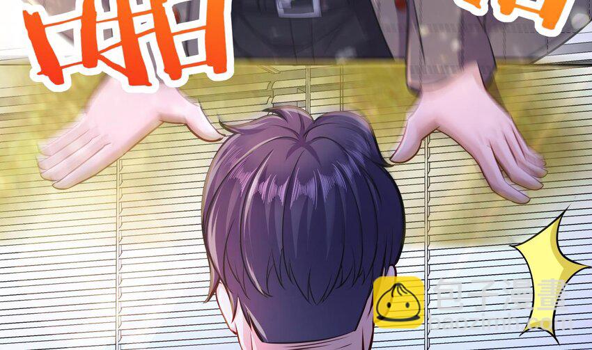 27 第25话 齿轮精的诱惑85