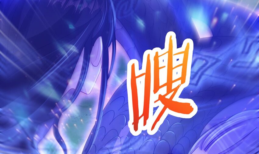 23 第21话 委蛇篇：给自己找个风水宝地38