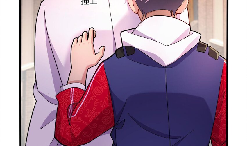 17 第15话 女主的烦恼100