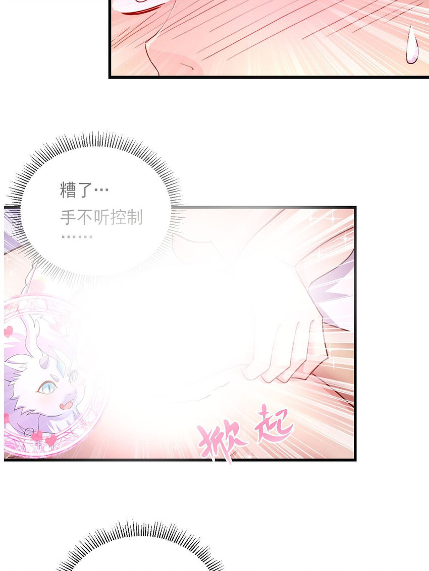 2 预告篇9
