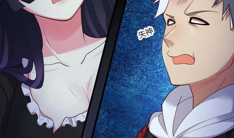 第27话学委身上也有麒麟之力？93