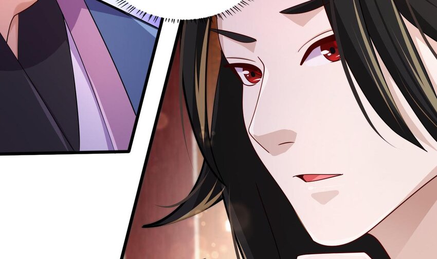 20 第18话 委蛇篇：这徒弟别要了吧！71