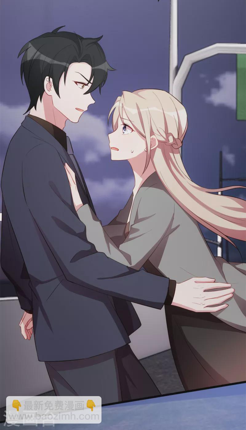 第48话 说我要干什么？14