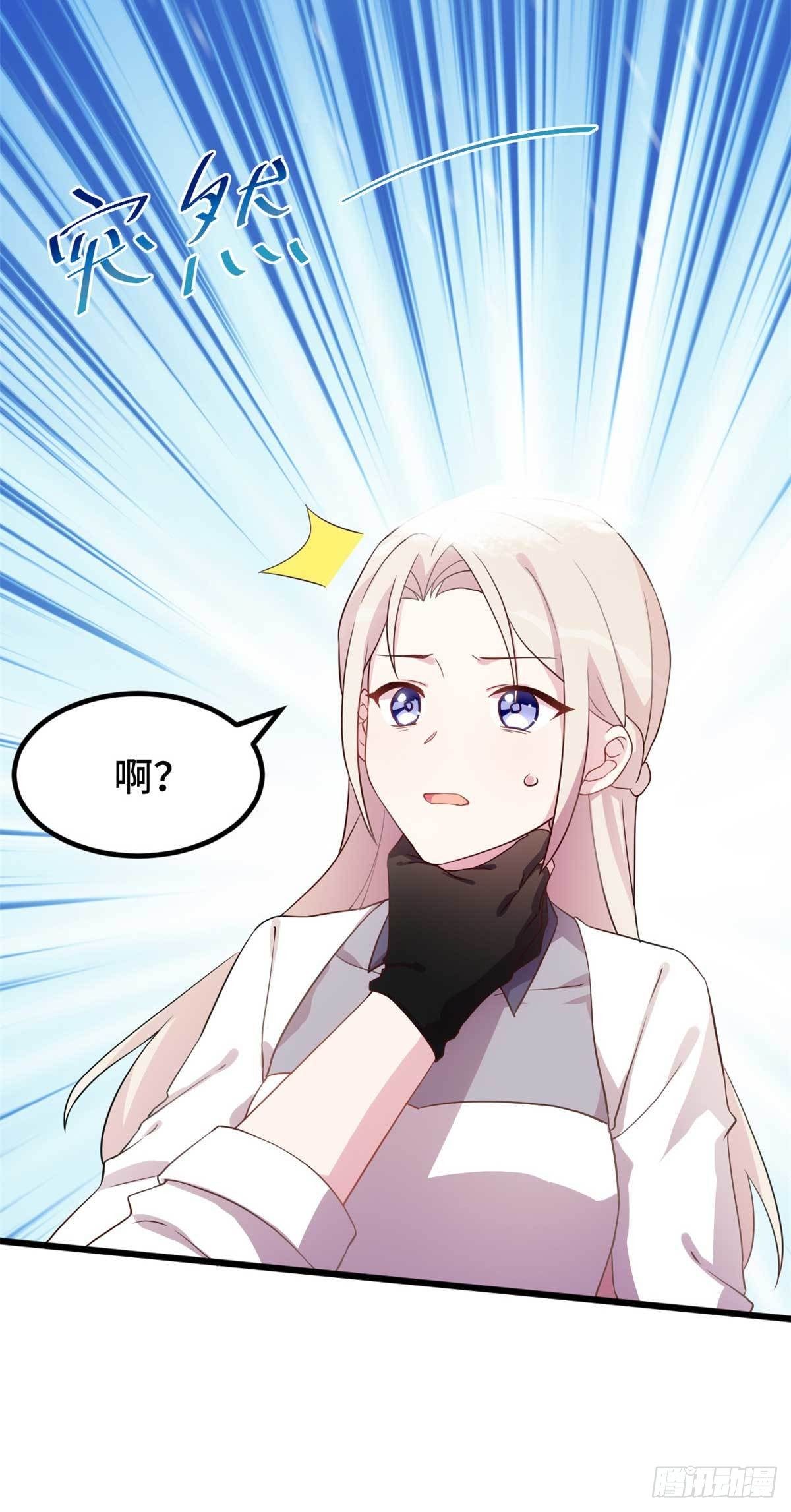 第18话 再狠一点8