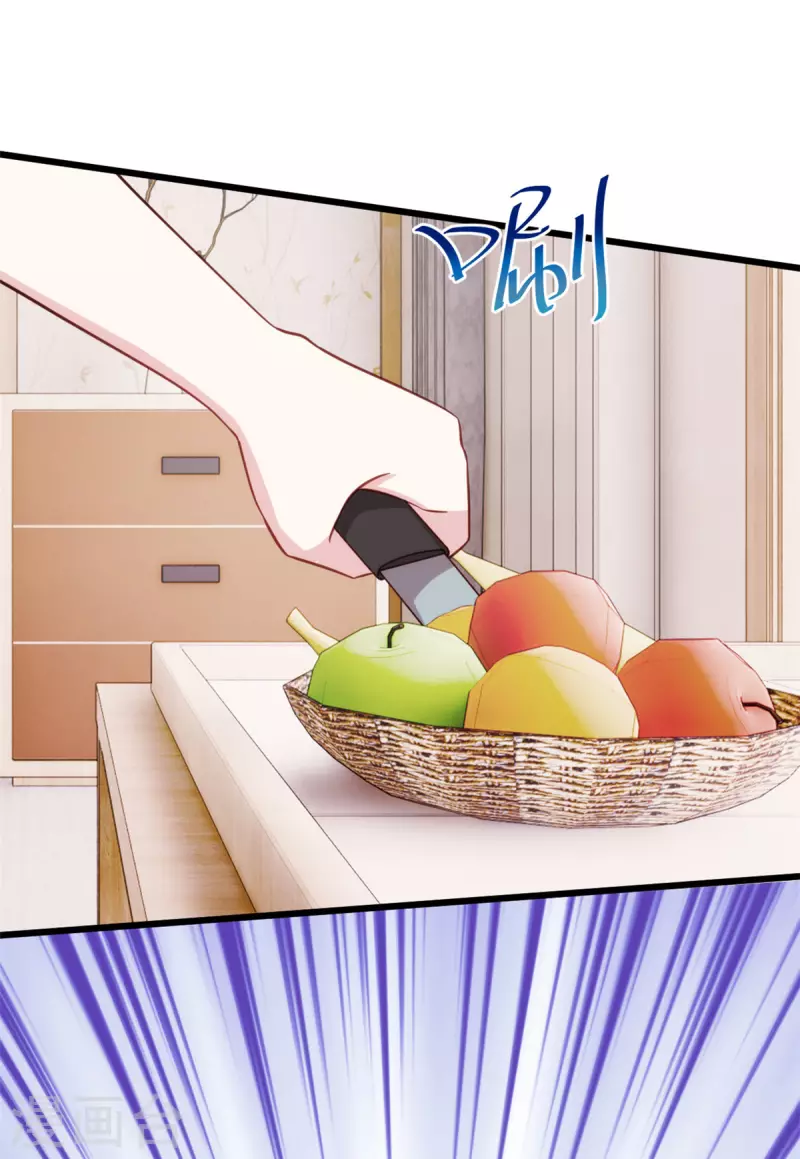 第103话押回房间5