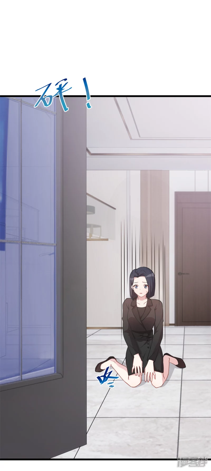 第44话 一定是他7