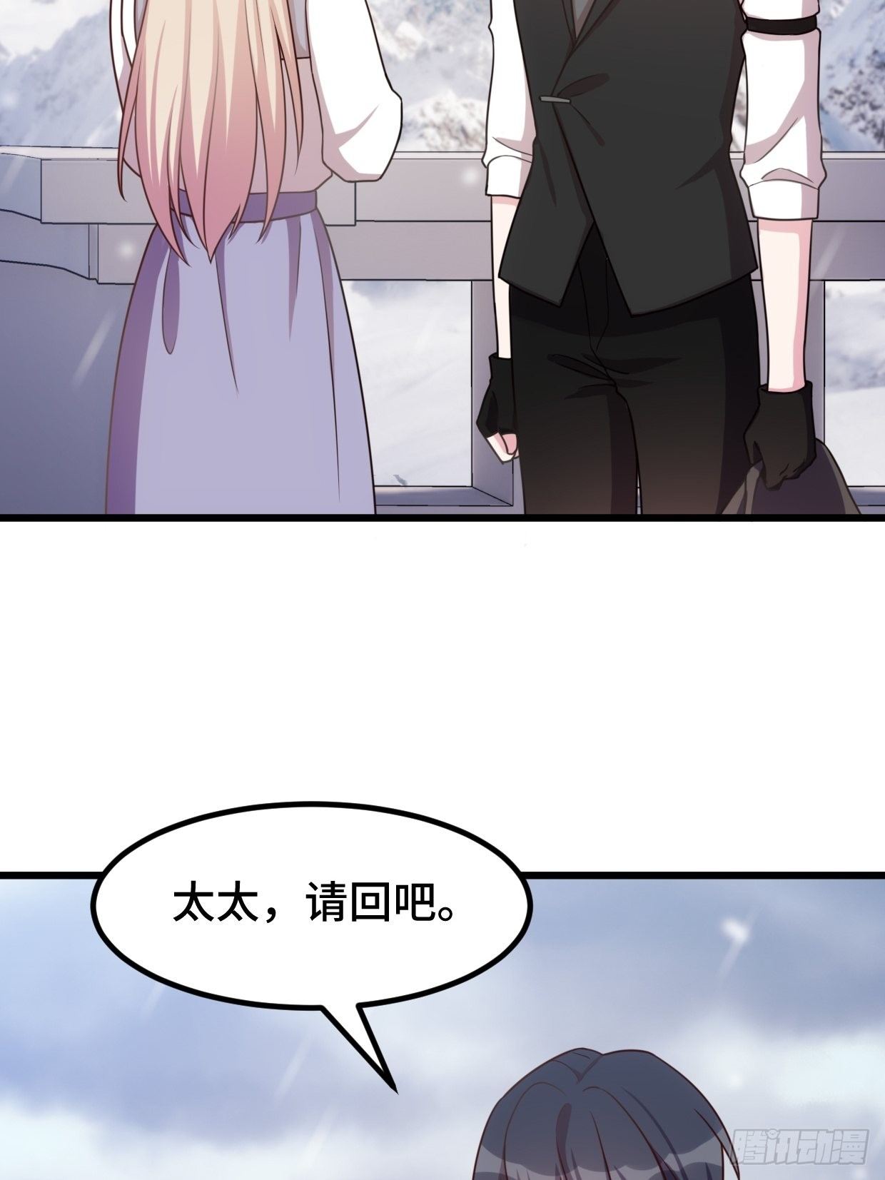第15话 小暖还活着？2