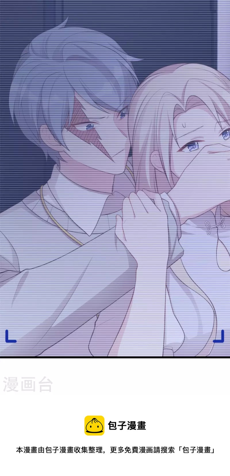 第104话突然恐怖了起来12