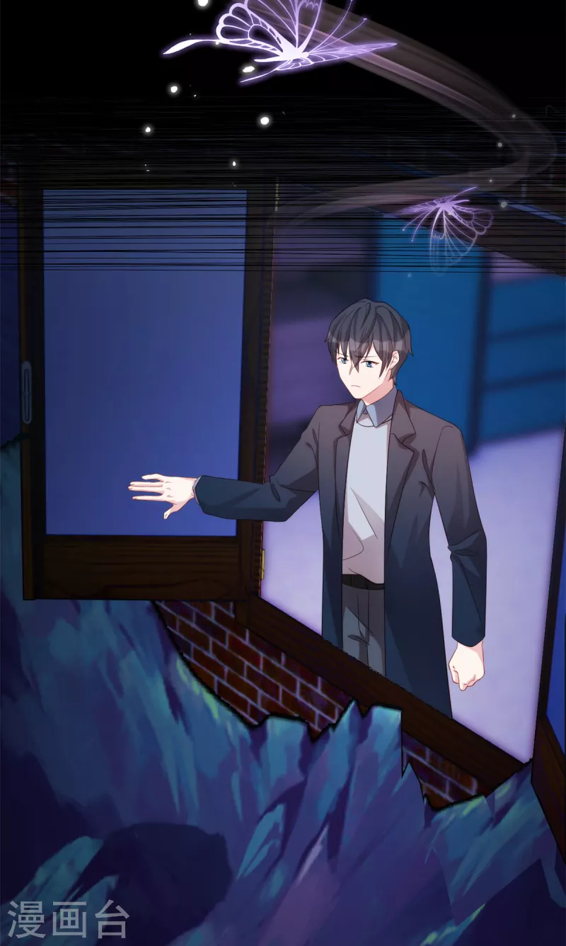 第87话 夜城的人7