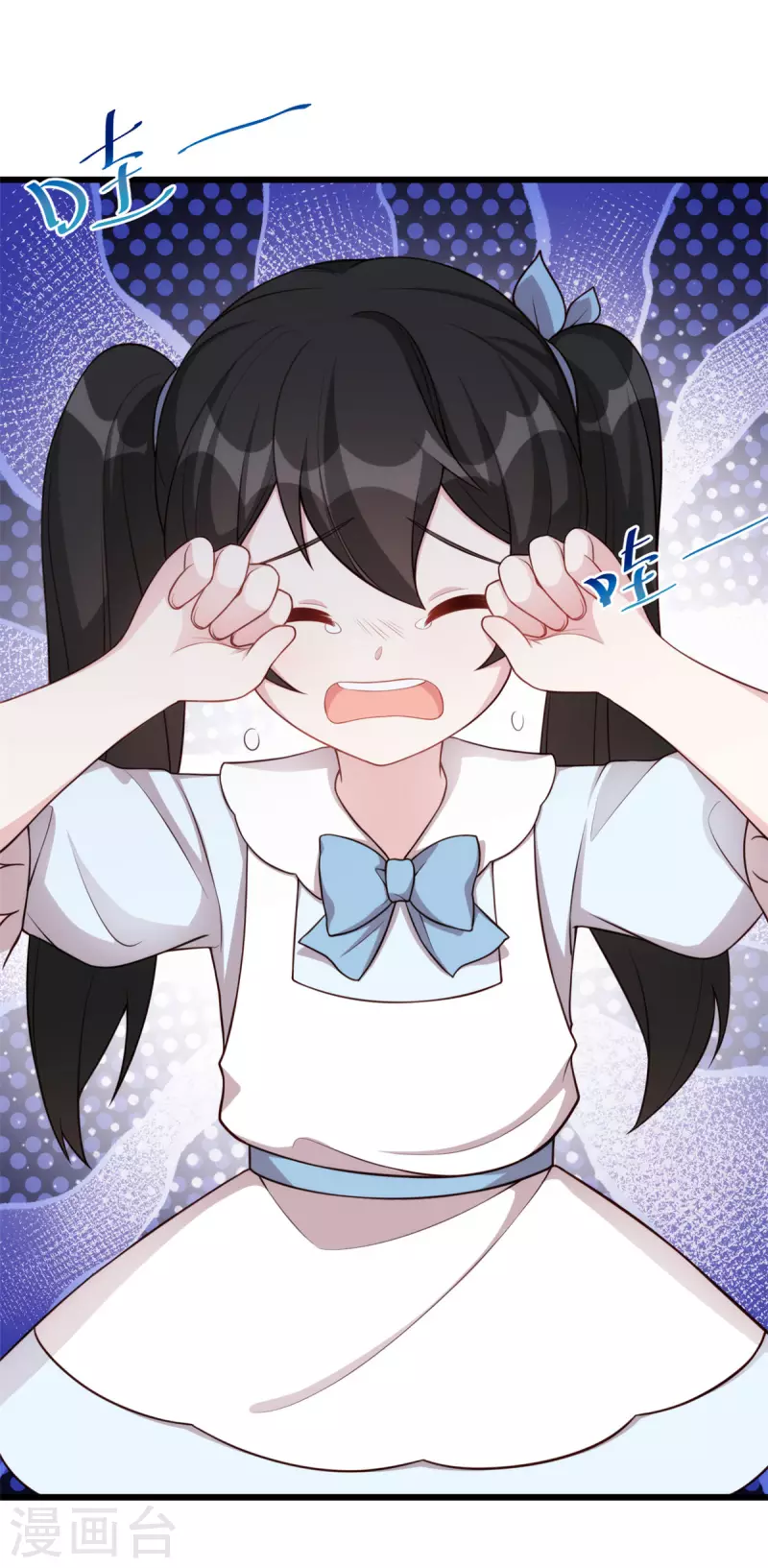 第103话押回房间18