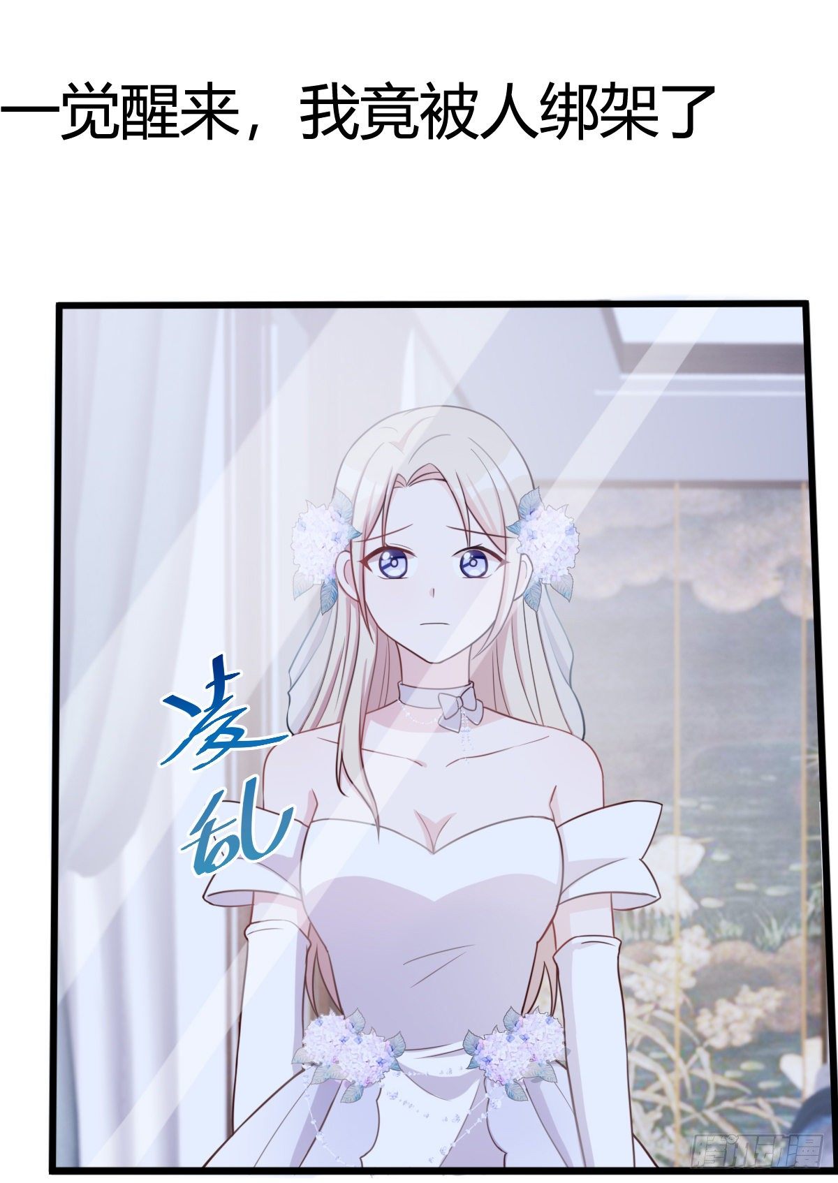 预告0