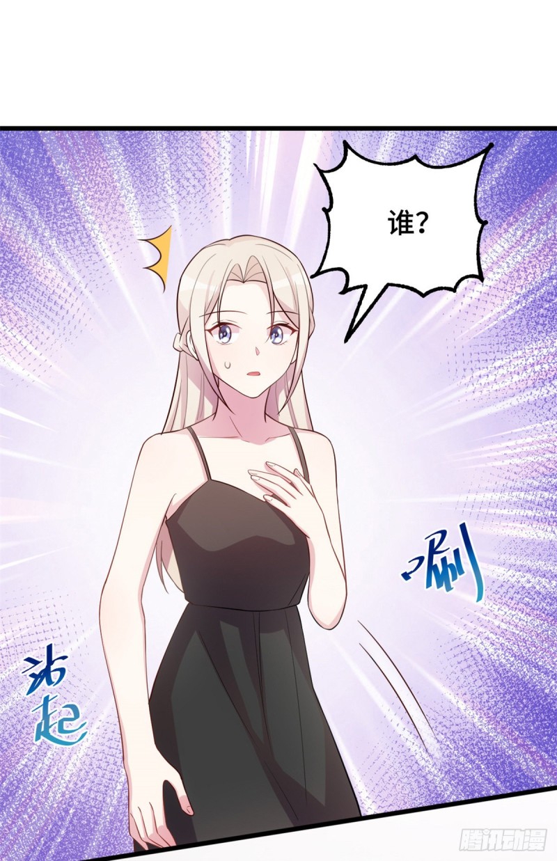 第28话 该看的都看过16