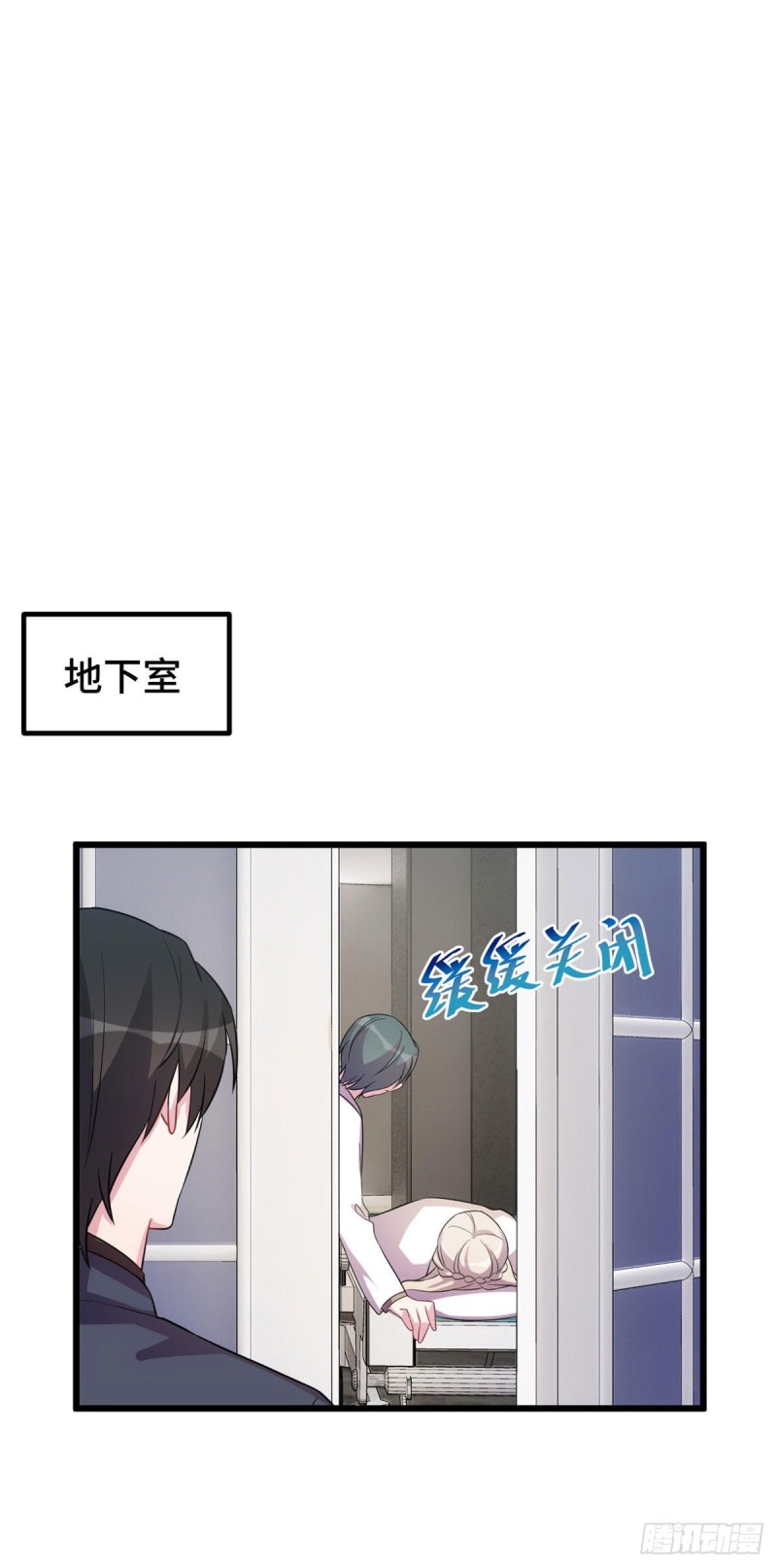 第35话 妈妈是无辜的1