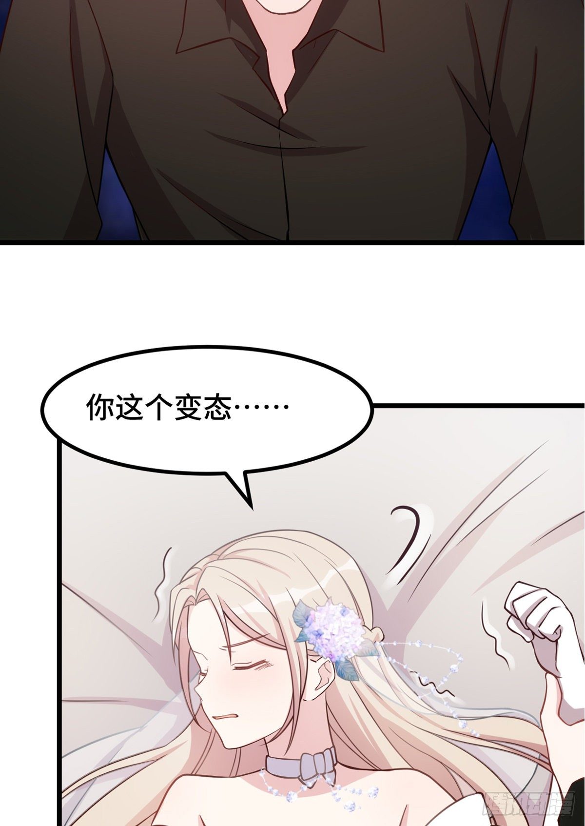 预告9