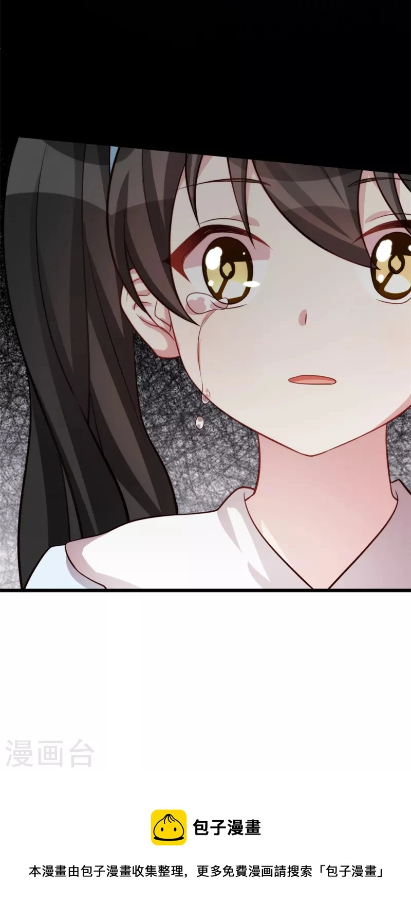 第101话奇怪的声音29