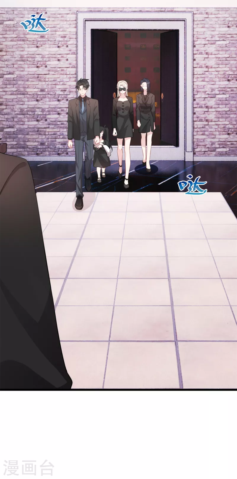 第77话 无礼的下场15