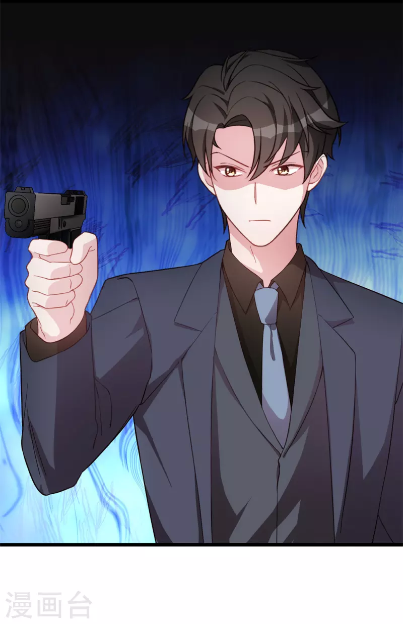第48话 说我要干什么？6