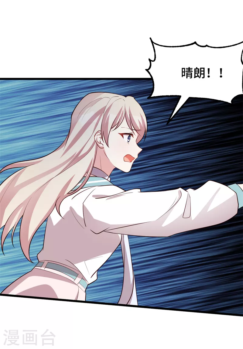第114话我一定会回来的0