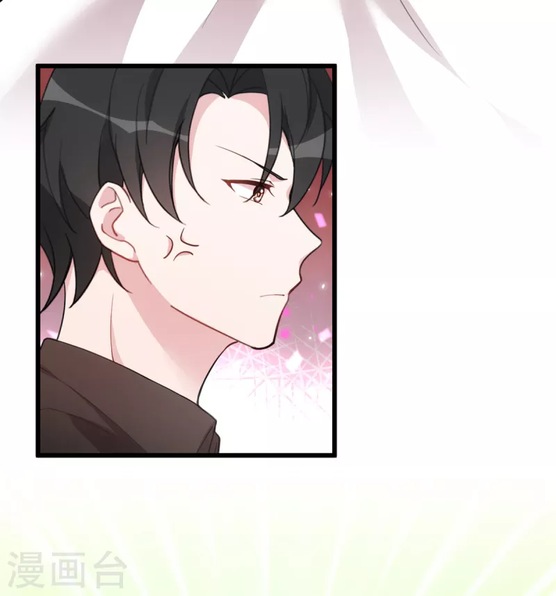 第55话 他心里只有计划2