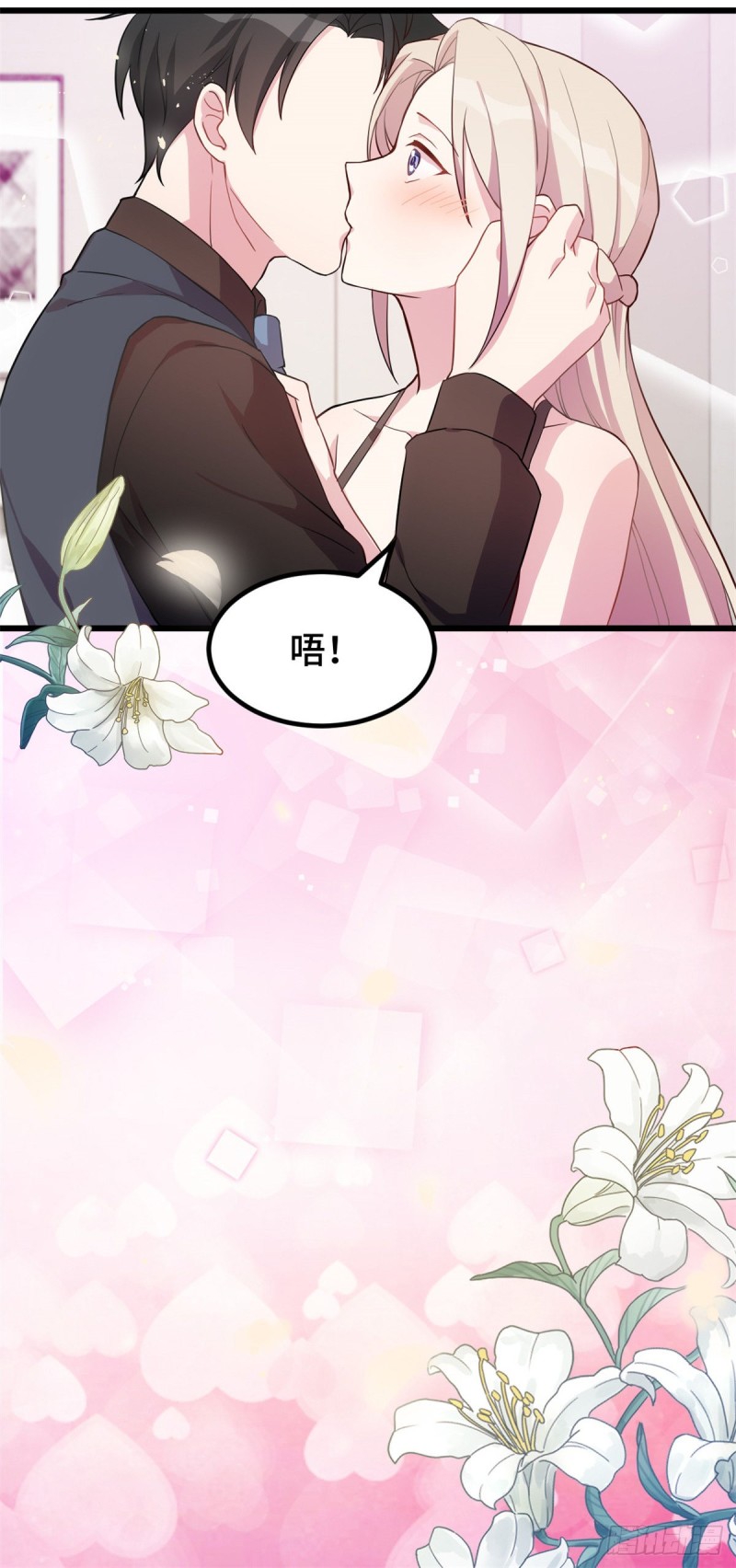 第30话 有尊严的筹码15