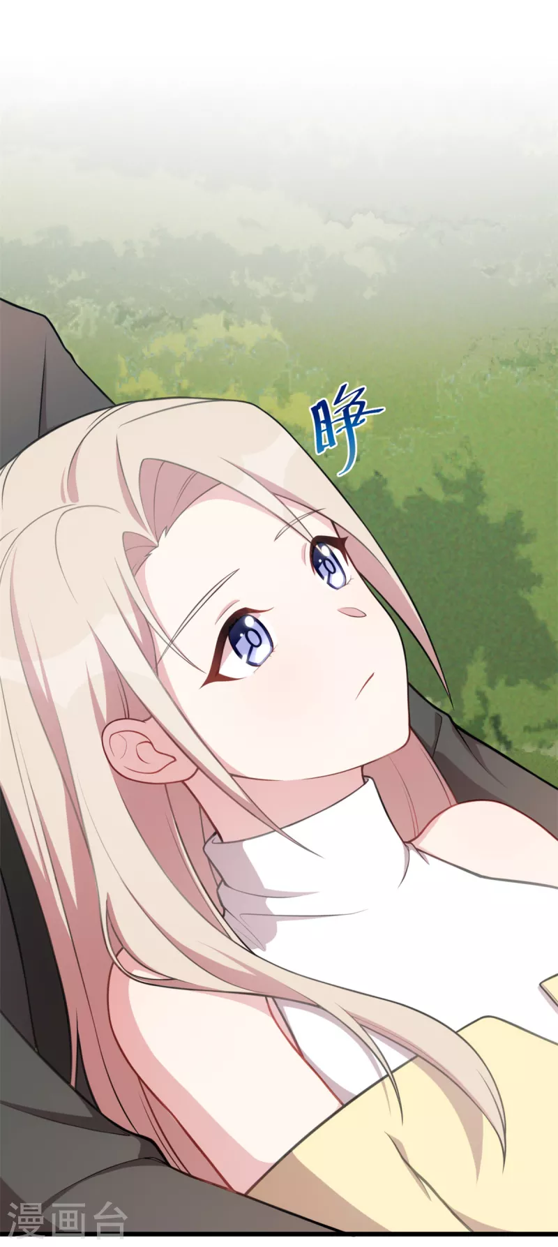 第68话 病？1