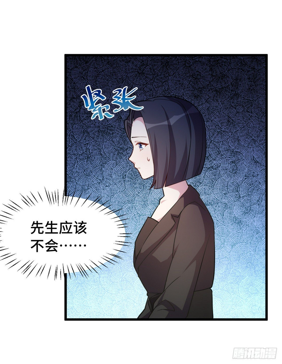 第22话 想吃饭吗？3