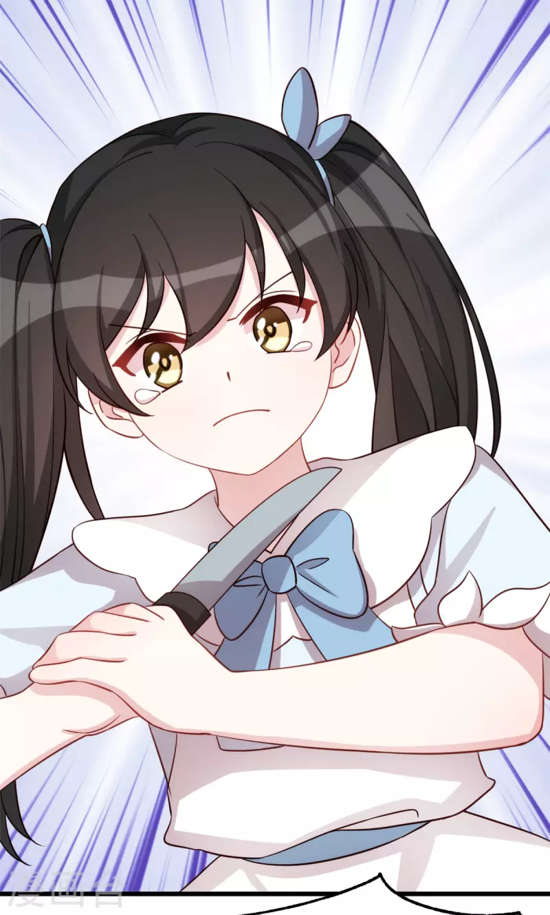 第103话押回房间6