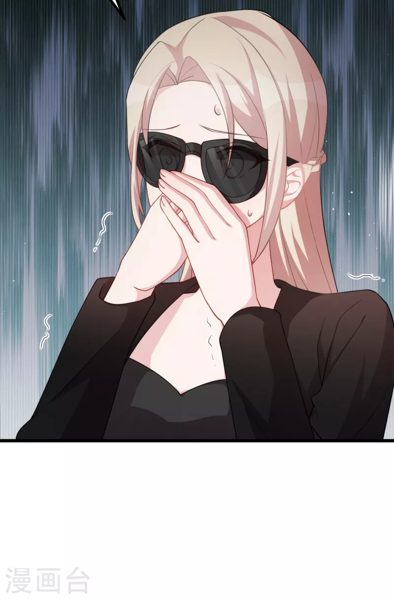 第77话 无礼的下场12
