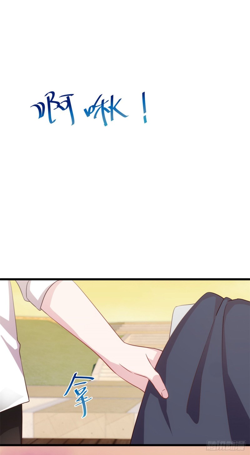 第28话 该看的都看过2