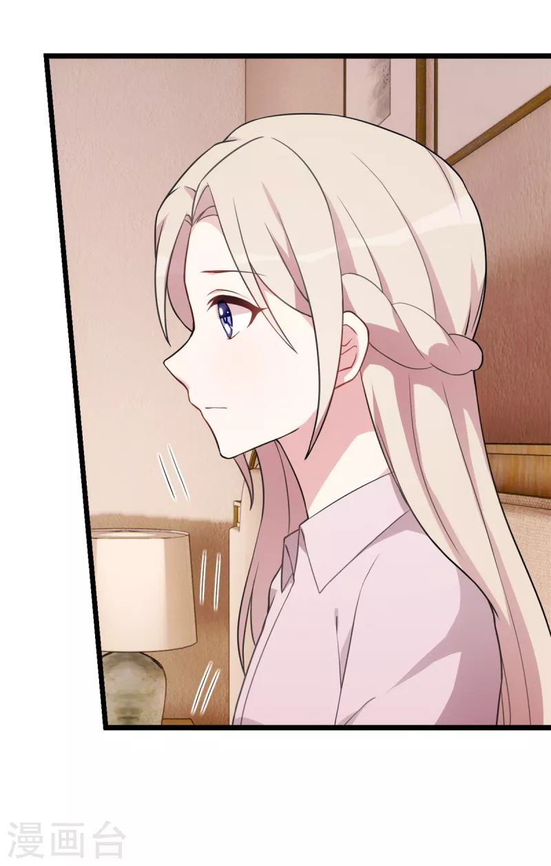 第55话 他心里只有计划20