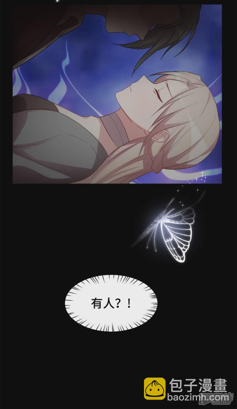 第44话 一定是他13