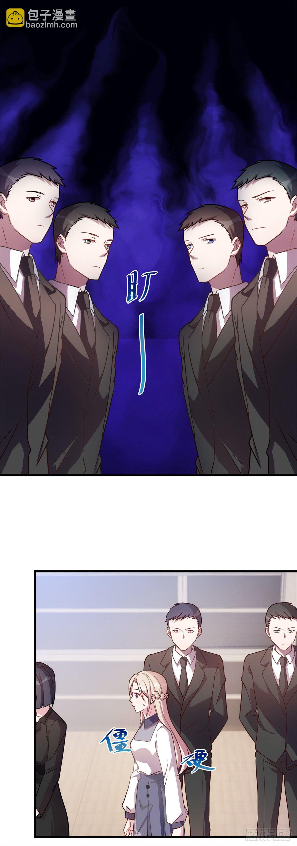第19话 通过考验13