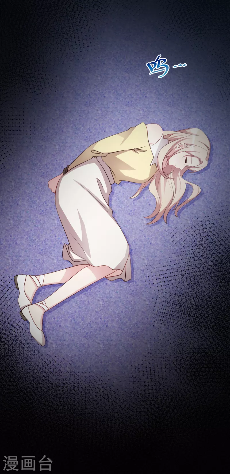 第85话 怎么会在这里14
