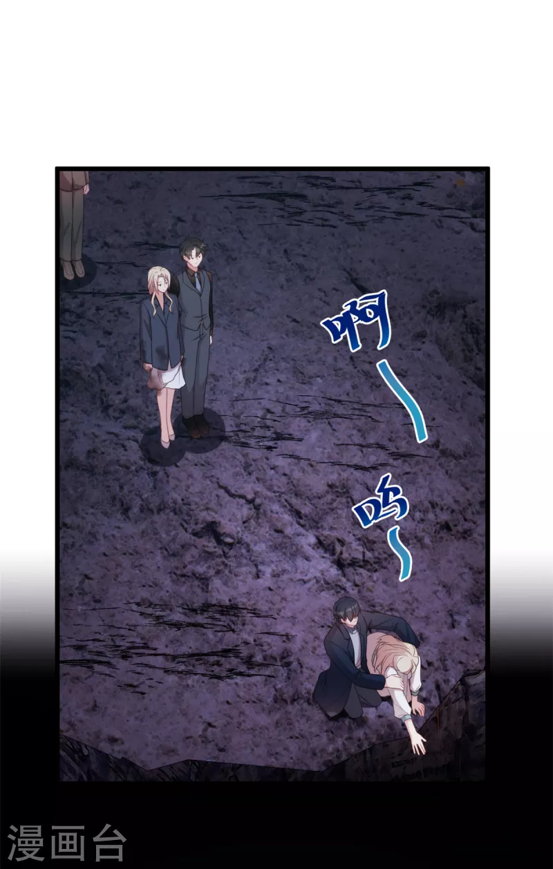 第114话 我一定会回来的5