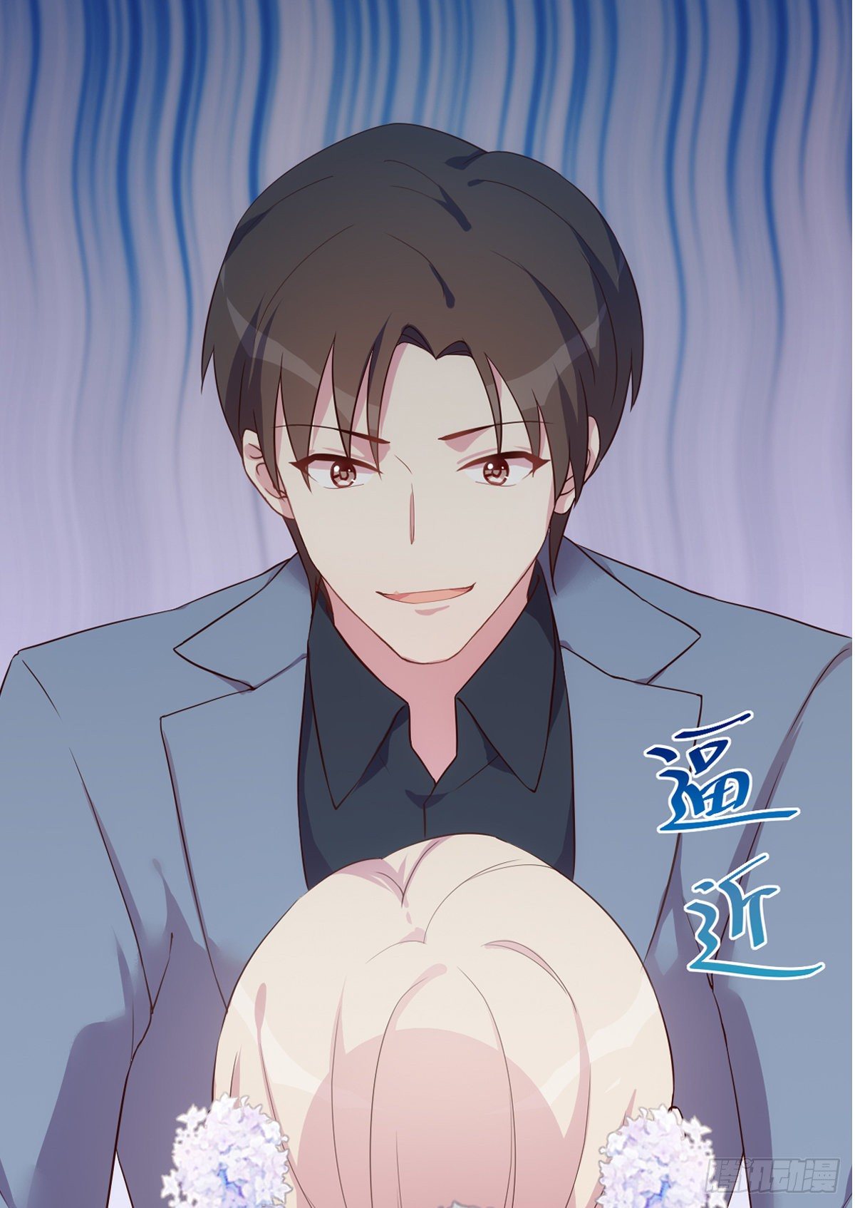 预告3