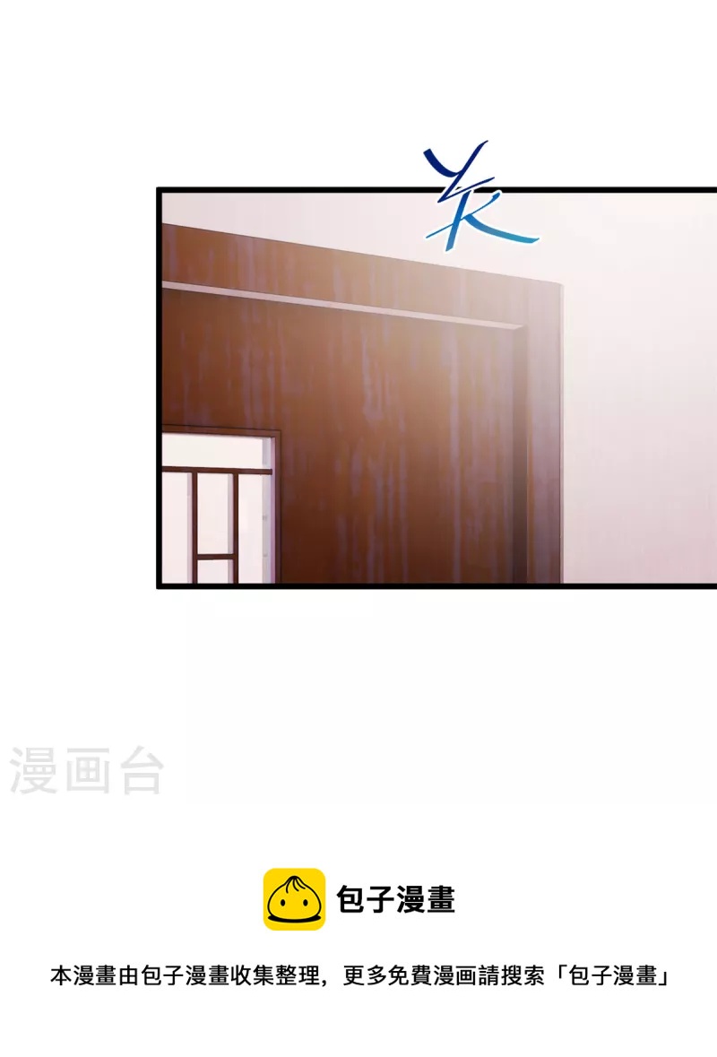 第95话 于王的交谈24