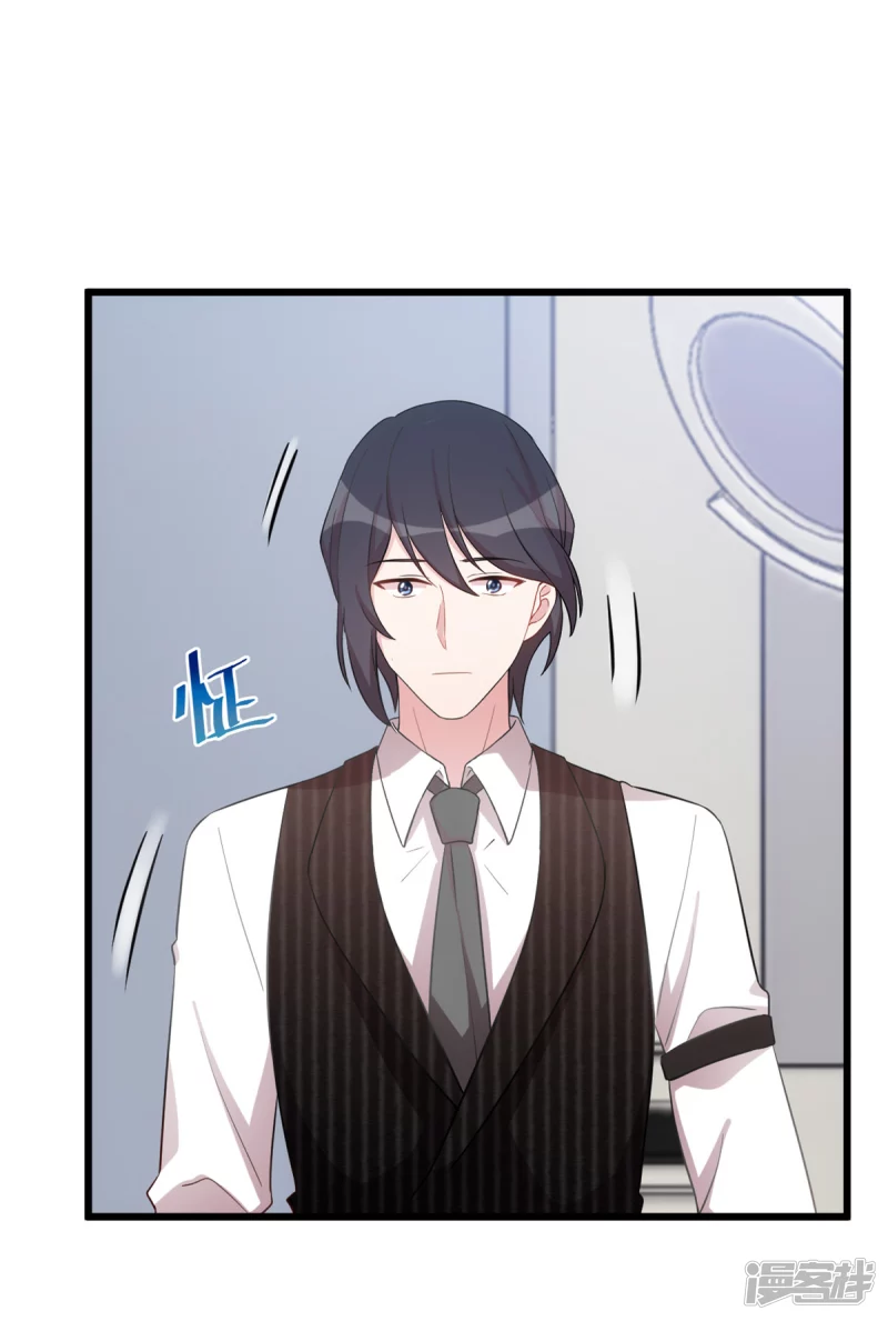 第45话 男神一般的存在9