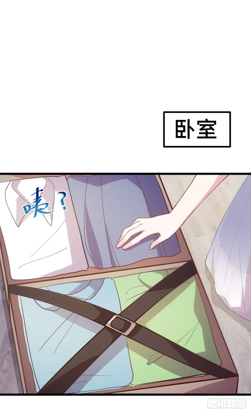 第28话 该看的都看过7