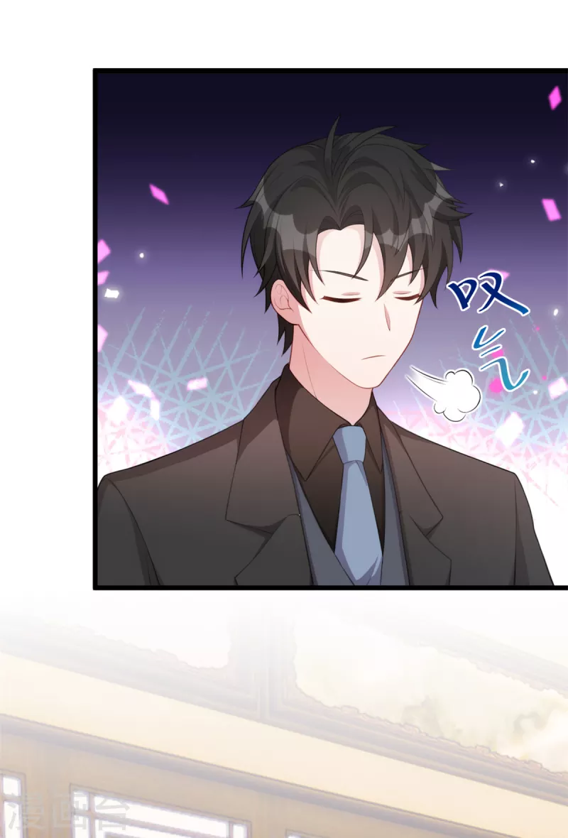 第81话 到底是个什么人8