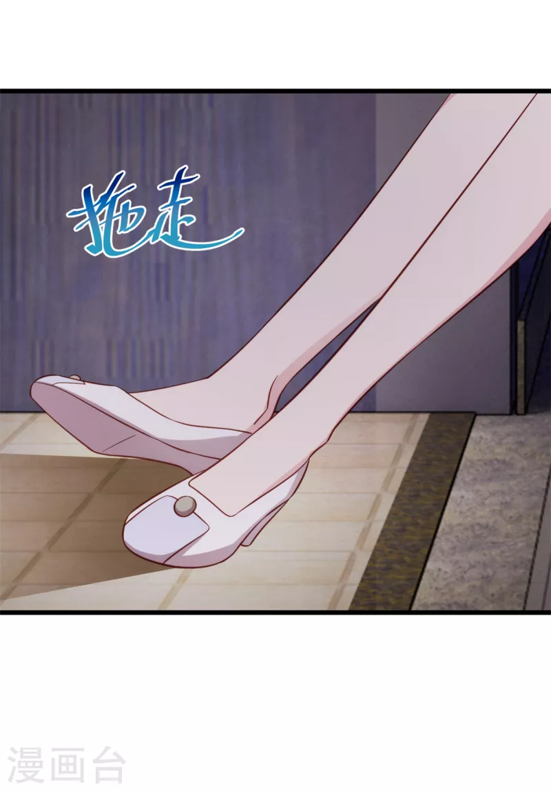 第101话奇怪的声音18