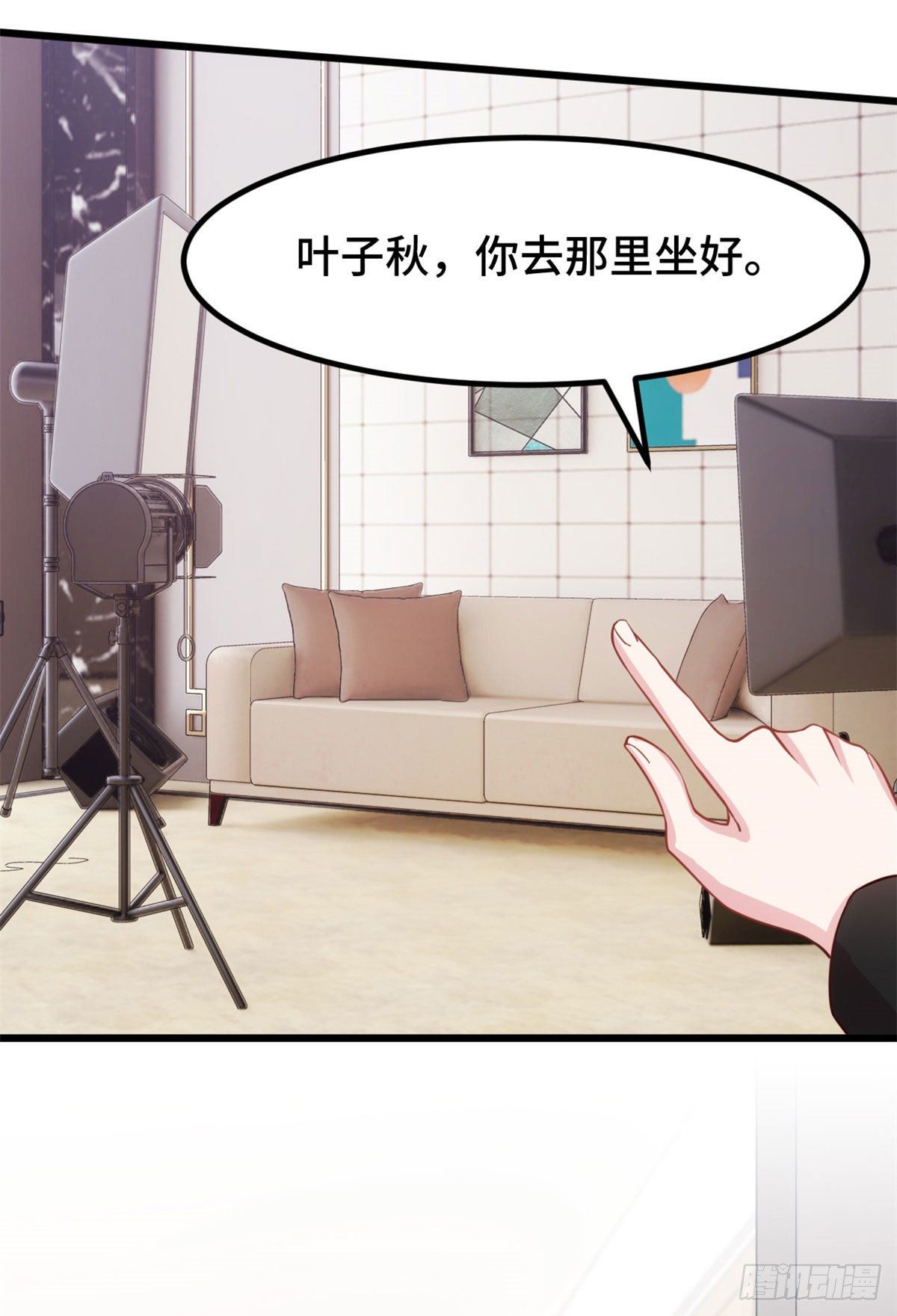 第3话 被迫接受现实15