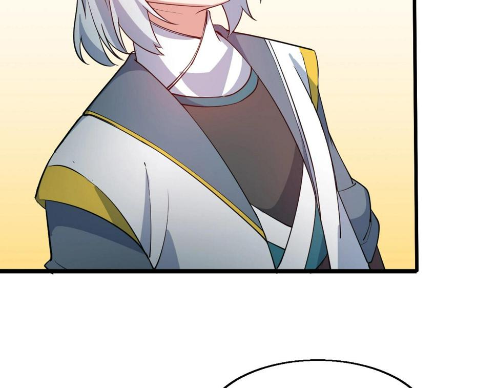 第30话 地藏王鼠109