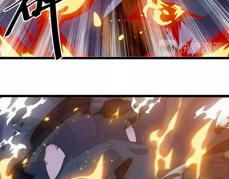 第35话 新武器136