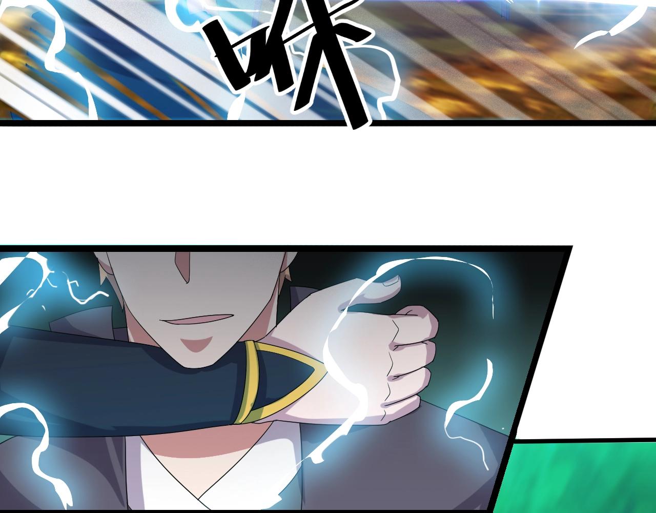 第15话 九转神尊28