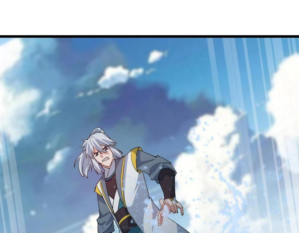 第34话 火云虎鲨8