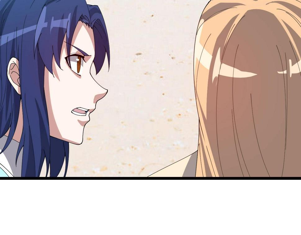 第35话 新武器149