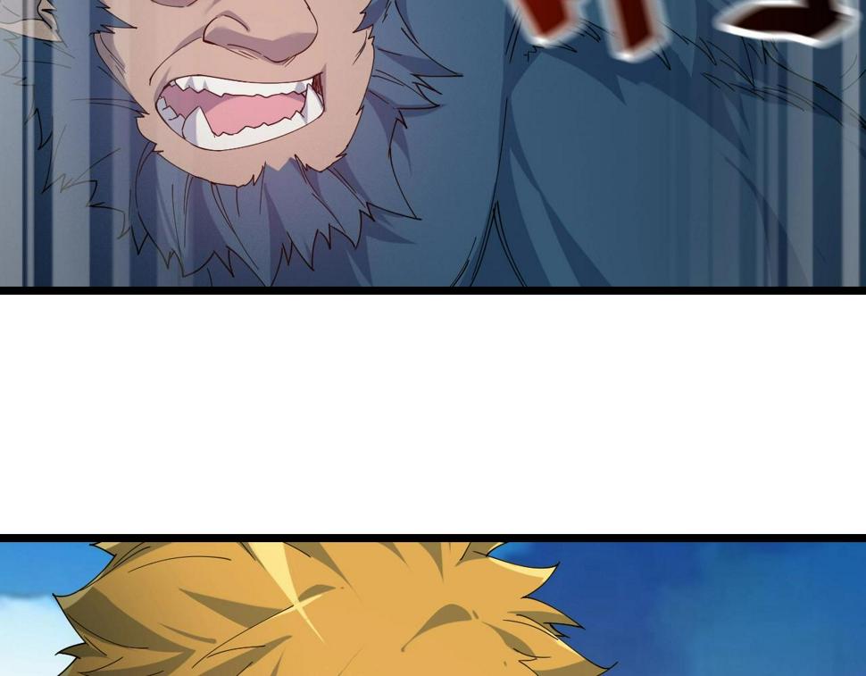 第37话 自爆法宝8