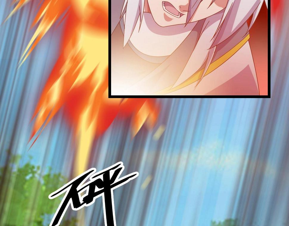 第13话 通灵武域38
