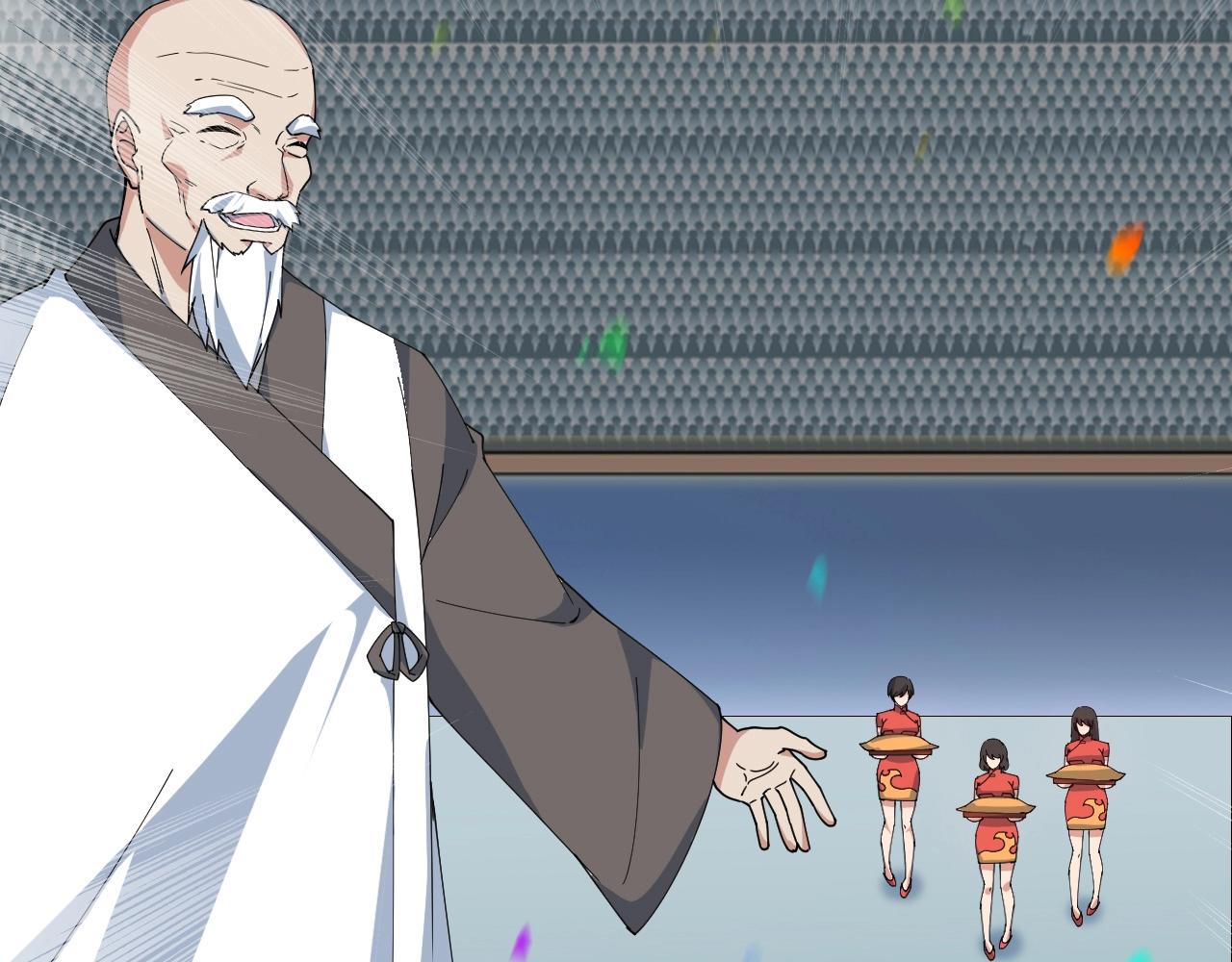 完结篇 第一阶段落幕！55