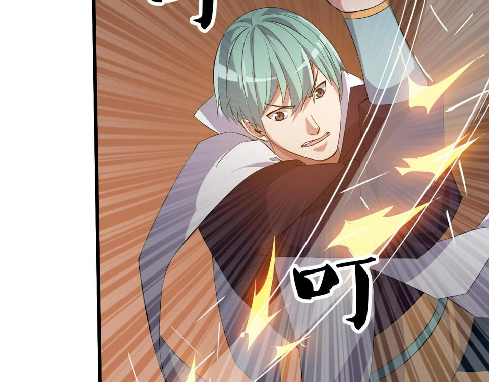 第21话 决战！万剑门125
